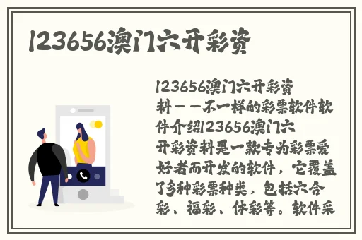 国产精品久久久久久无码不卡