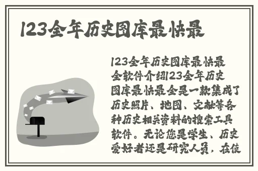 做完第一次第二次进去就软