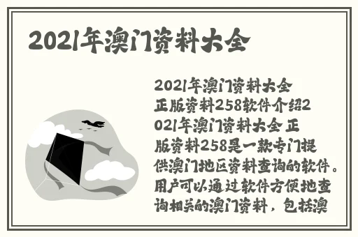 打扑克又疼又叫搜狐网站